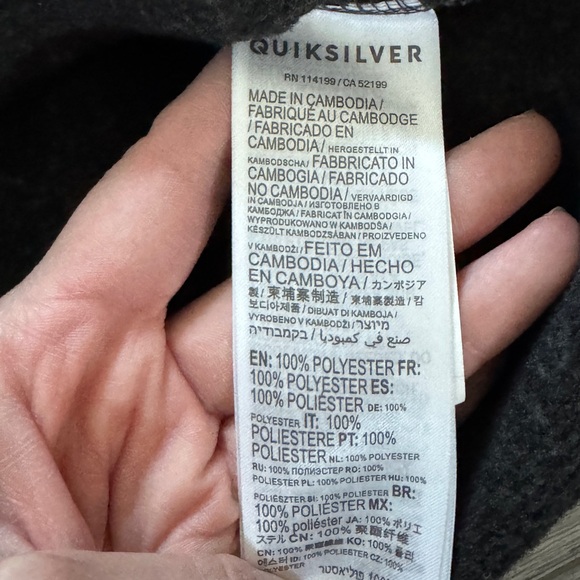 Quicksilver Hoodie - Picture 3 of 5